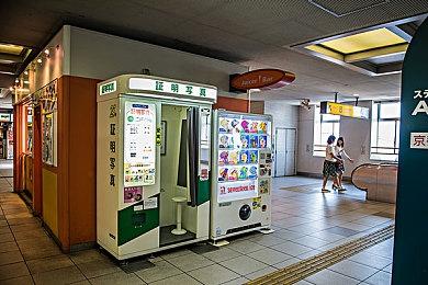 柴油朋克世界 第一人称模拟器《战争技师》Steam页面公布